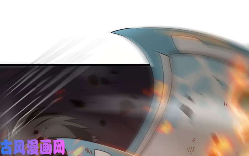 我老婆是魔王大人147