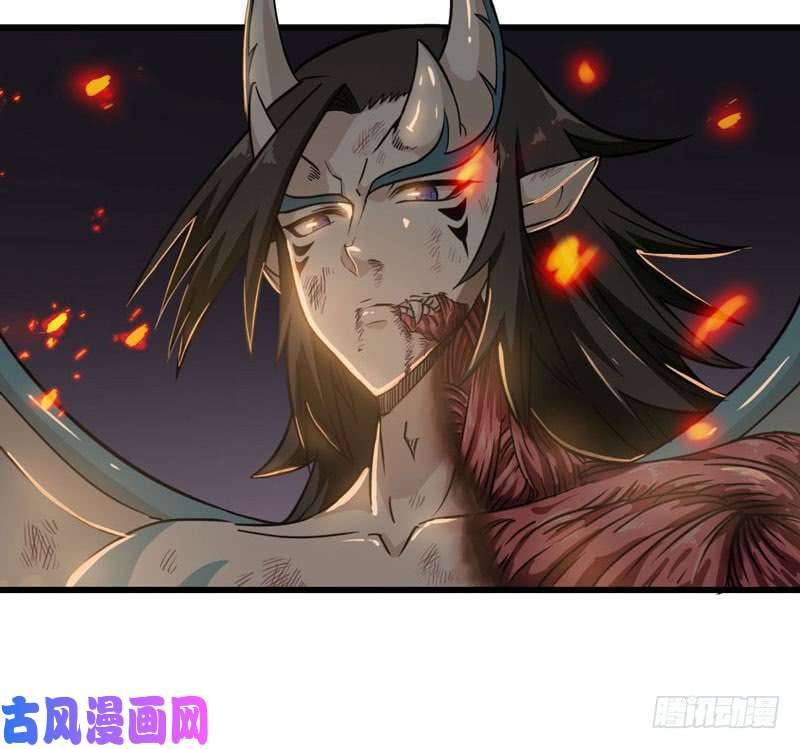我老婆是魔王大人147