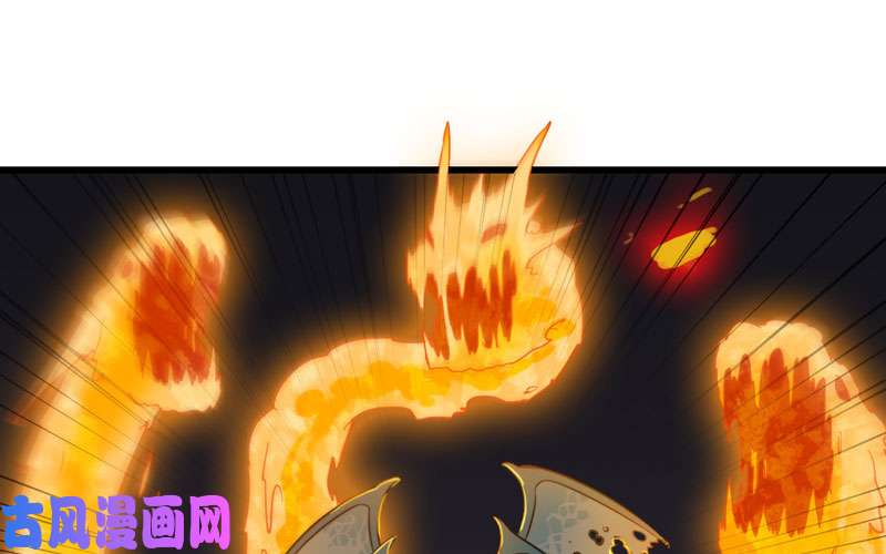 我老婆是魔王大人147