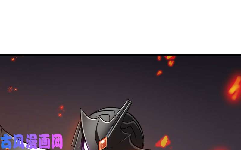 我老婆是魔王大人147
