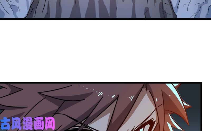 我老婆是魔王大人147
