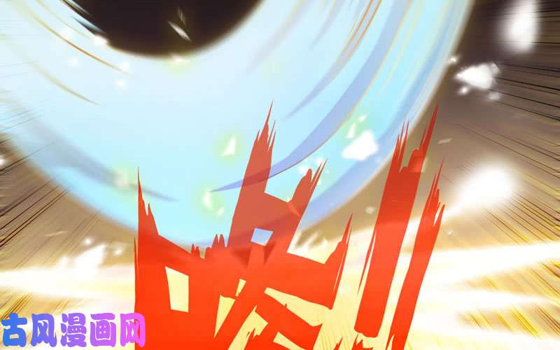 我老婆是魔王大人147