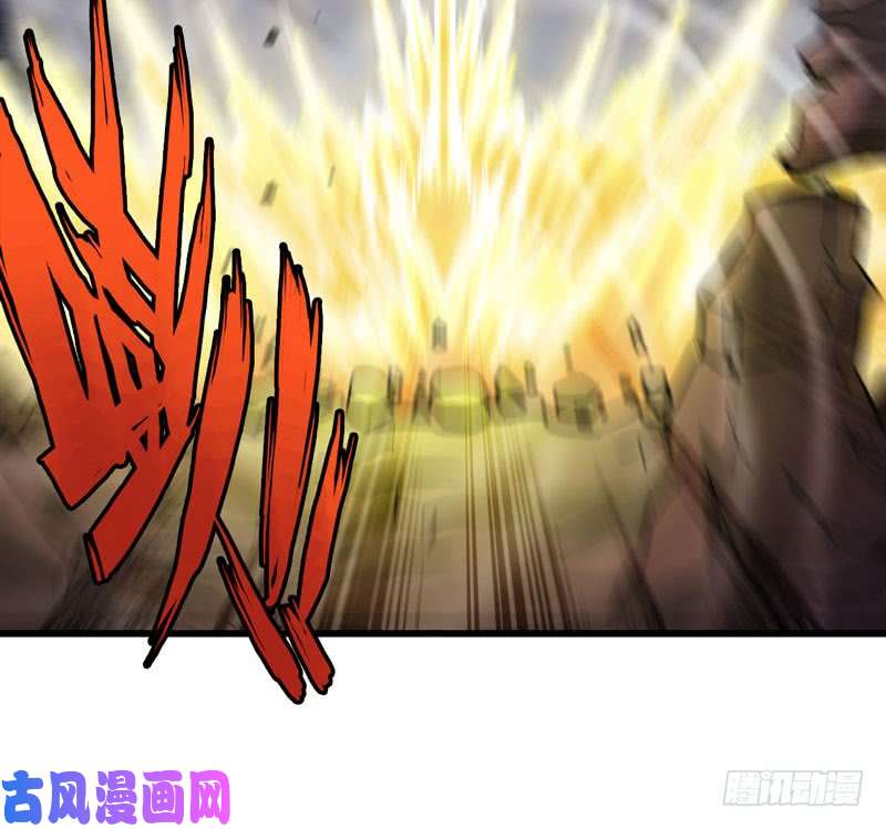 我老婆是魔王大人147