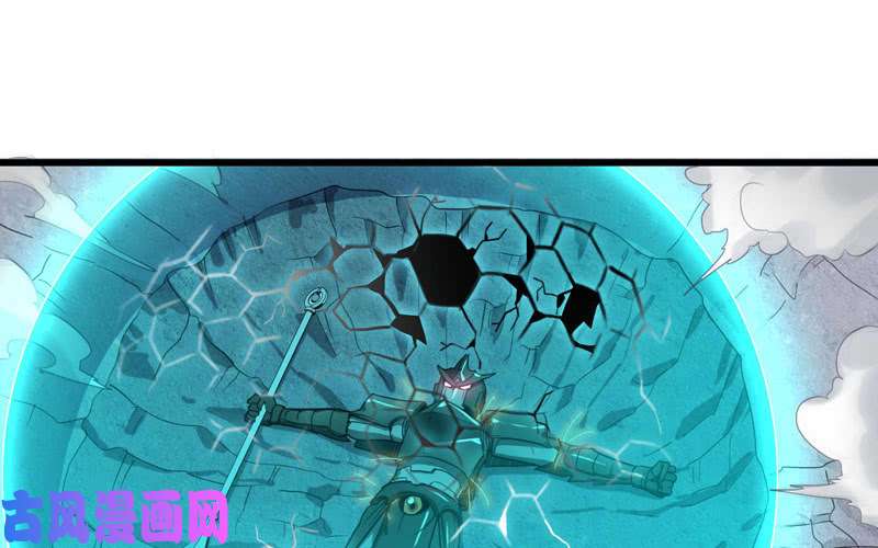 我老婆是魔王大人147