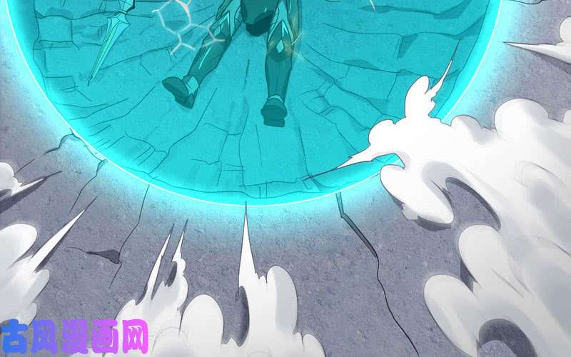 我老婆是魔王大人147