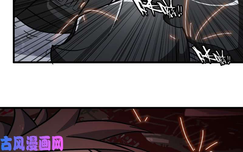 我老婆是魔王大人147