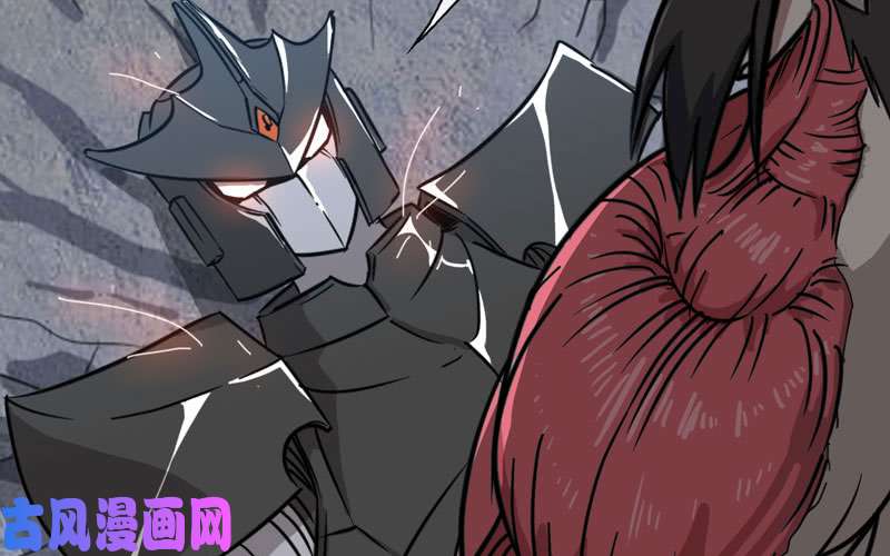 我老婆是魔王大人147