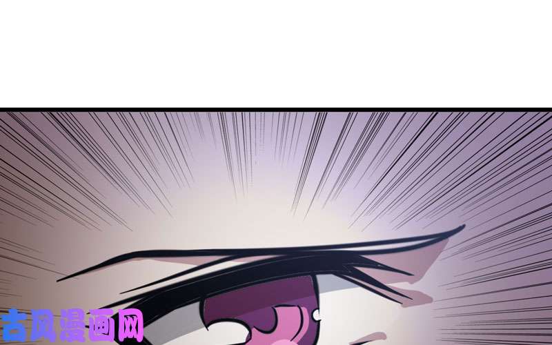 我老婆是魔王大人147