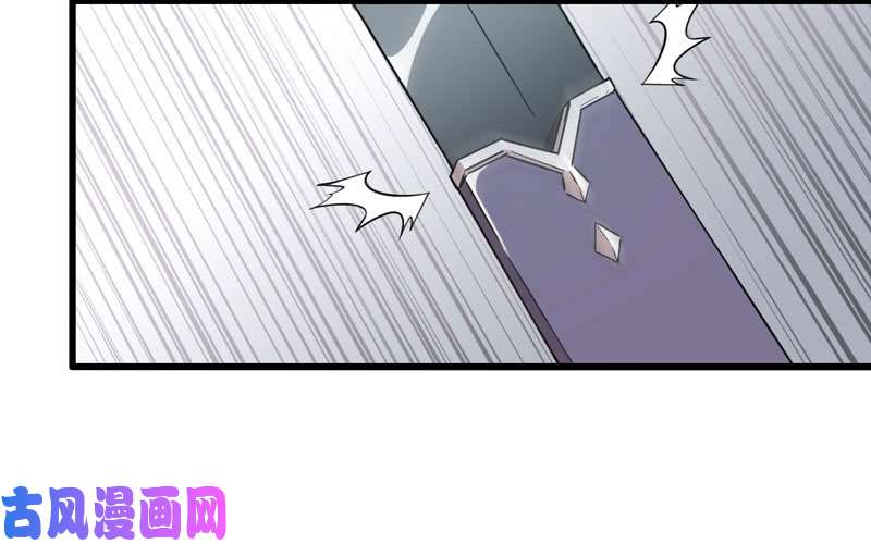 我老婆是魔王大人147