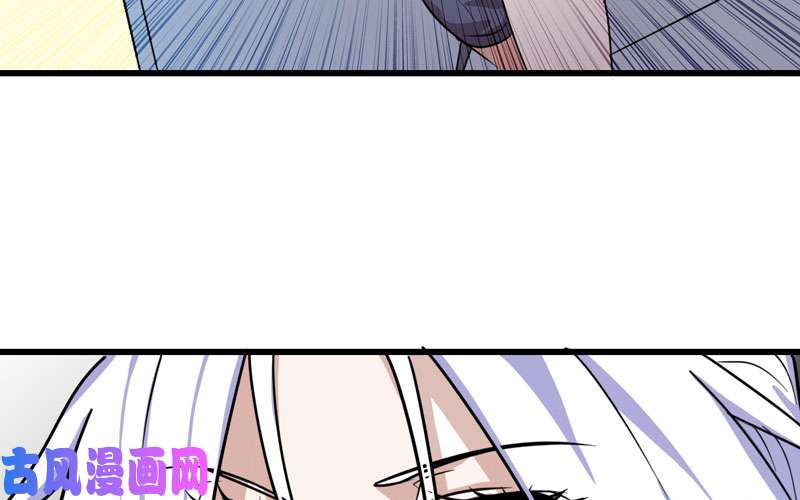 我老婆是魔王大人147