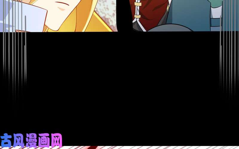 我老婆是魔王大人147