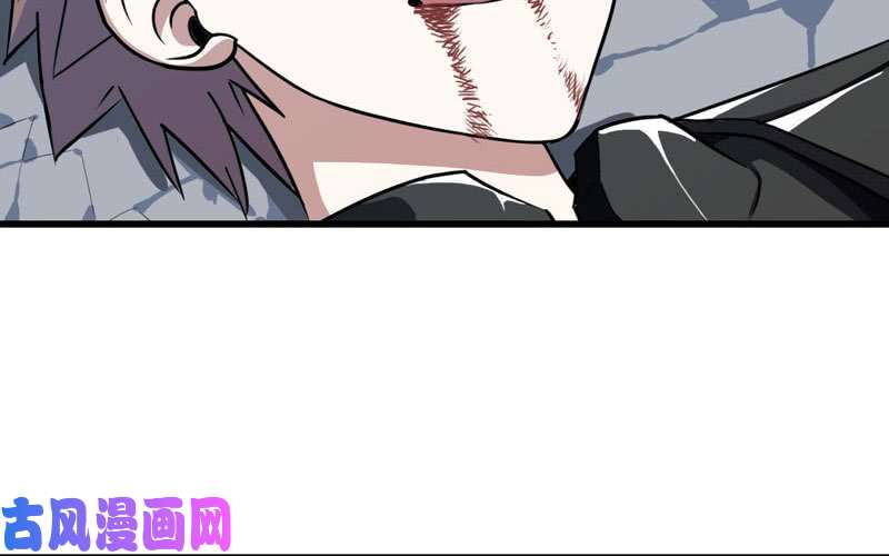 我老婆是魔王大人148