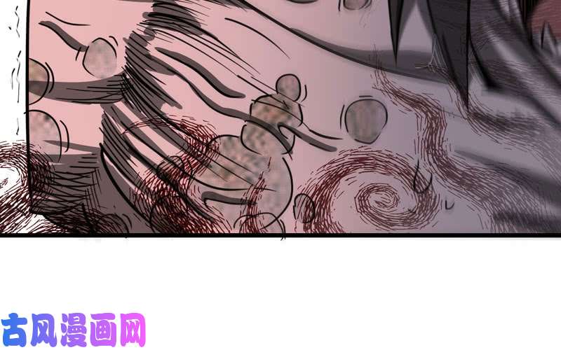我老婆是魔王大人148