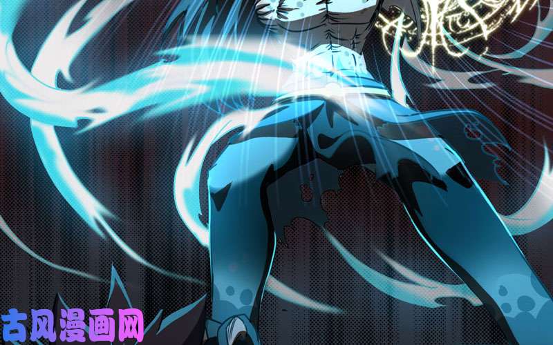 我老婆是魔王大人148