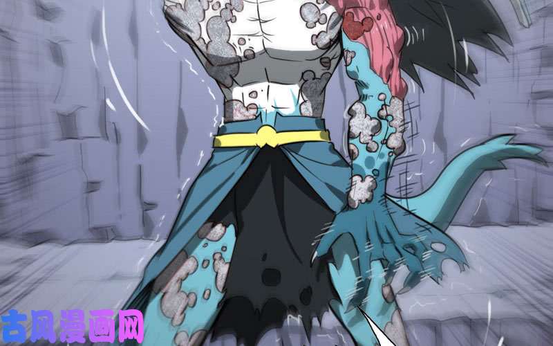 我老婆是魔王大人148