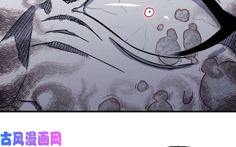 我老婆是魔王大人148
