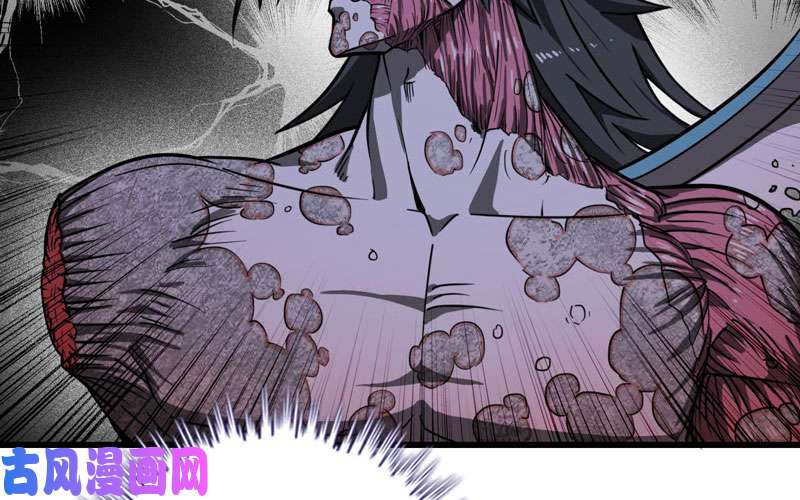 我老婆是魔王大人148