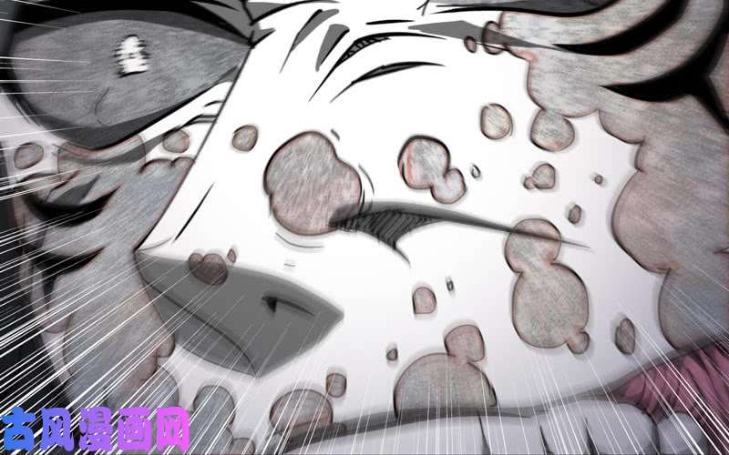 我老婆是魔王大人148