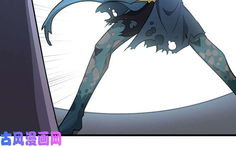 我老婆是魔王大人148