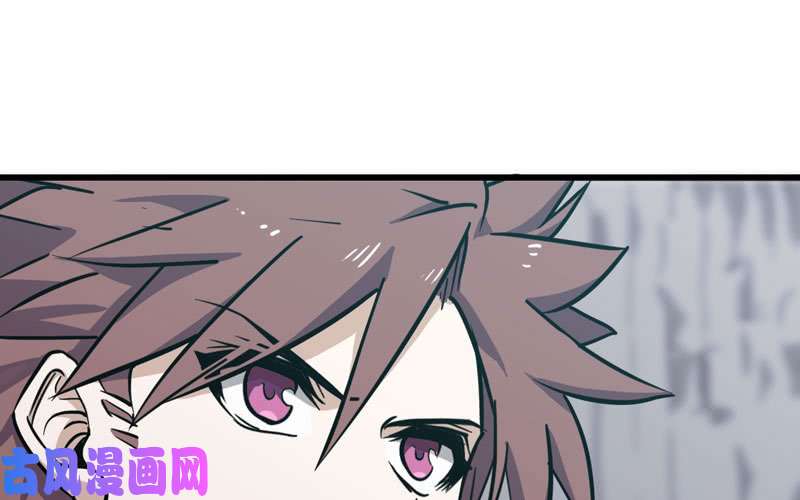 我老婆是魔王大人148