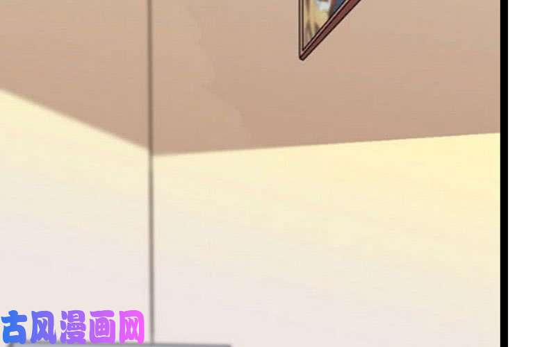 我老婆是魔王大人156