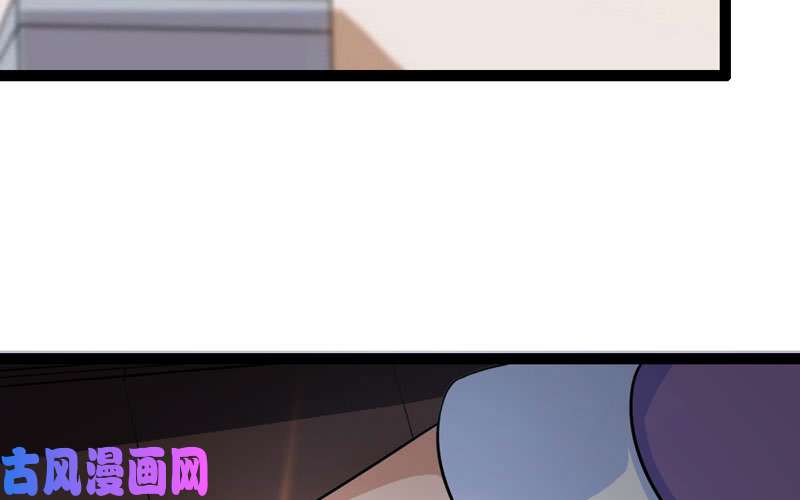 我老婆是魔王大人156