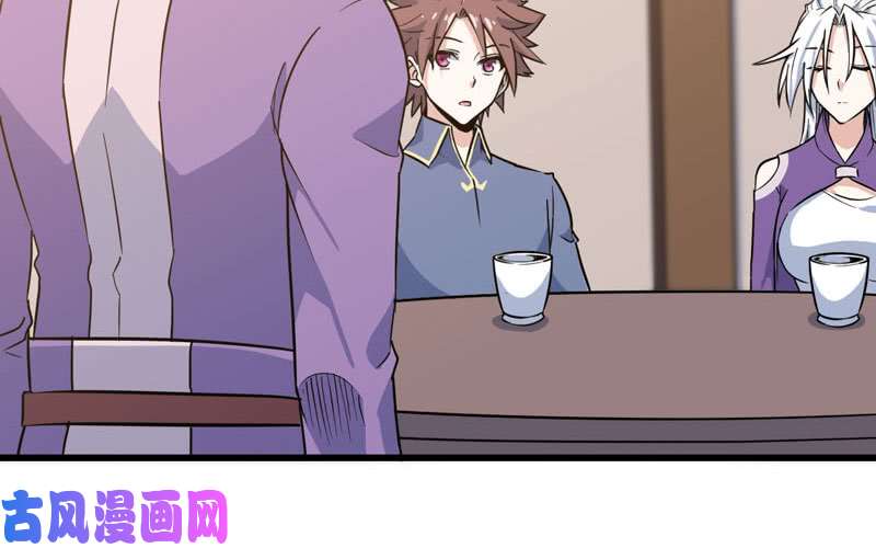 我老婆是魔王大人156