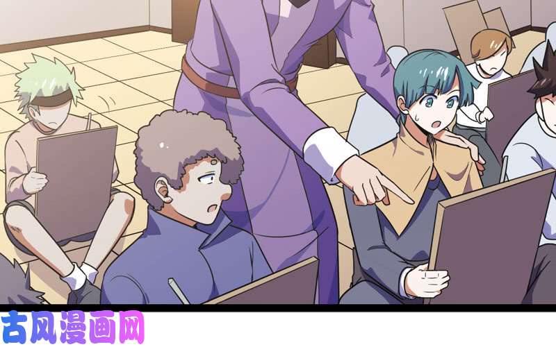 我老婆是魔王大人156