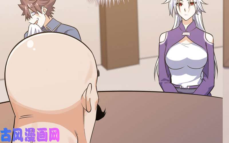我老婆是魔王大人156
