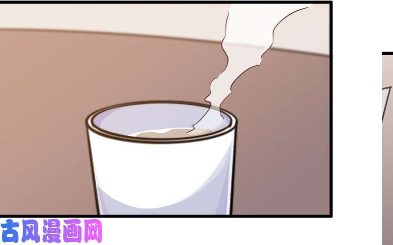 我老婆是魔王大人156