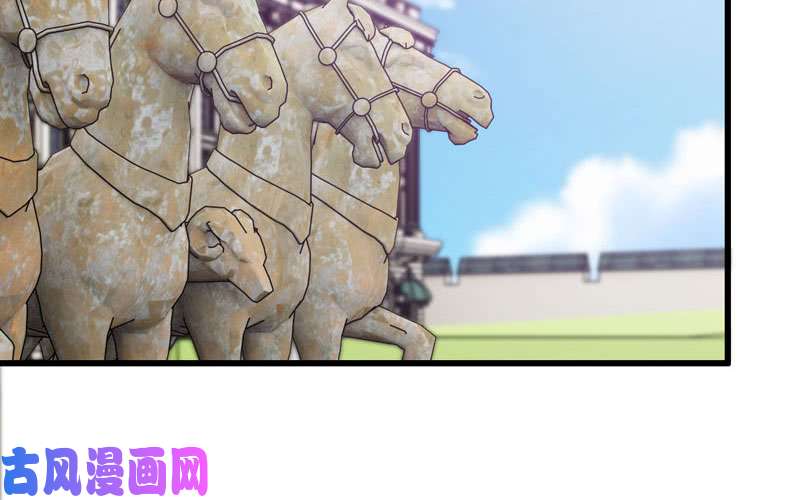 我老婆是魔王大人157
