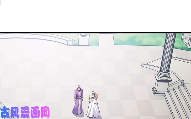 我老婆是魔王大人157
