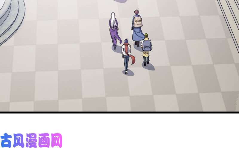 我老婆是魔王大人157