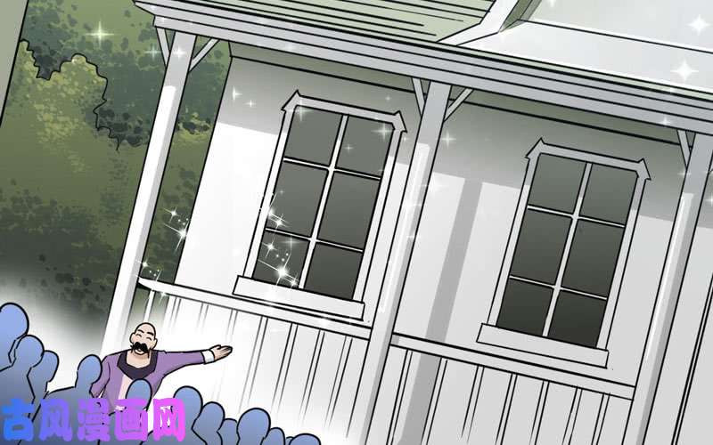 我老婆是魔王大人157