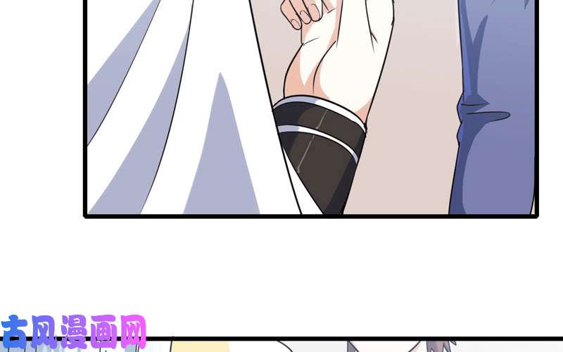 我老婆是魔王大人157