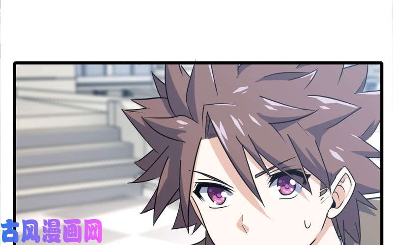 我老婆是魔王大人157