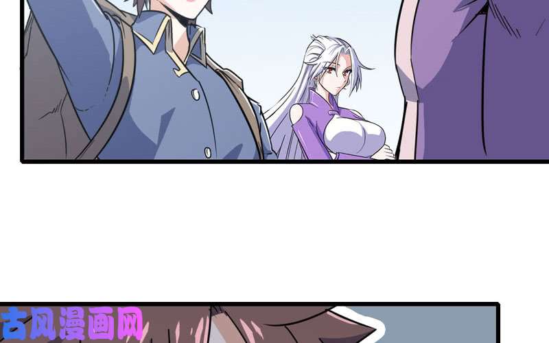 我老婆是魔王大人157