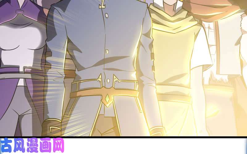 我老婆是魔王大人157