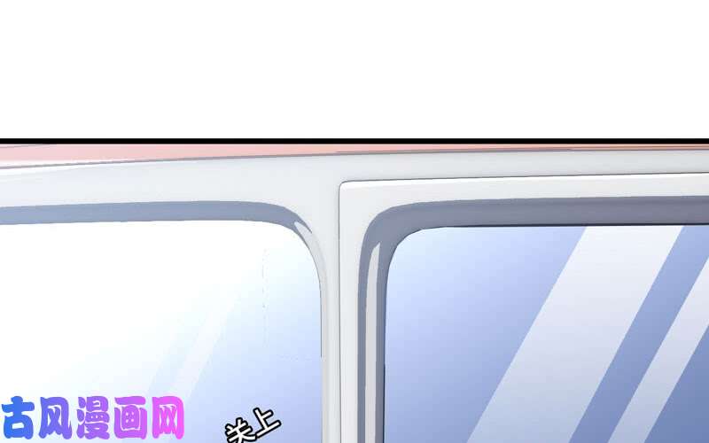 我老婆是魔王大人157