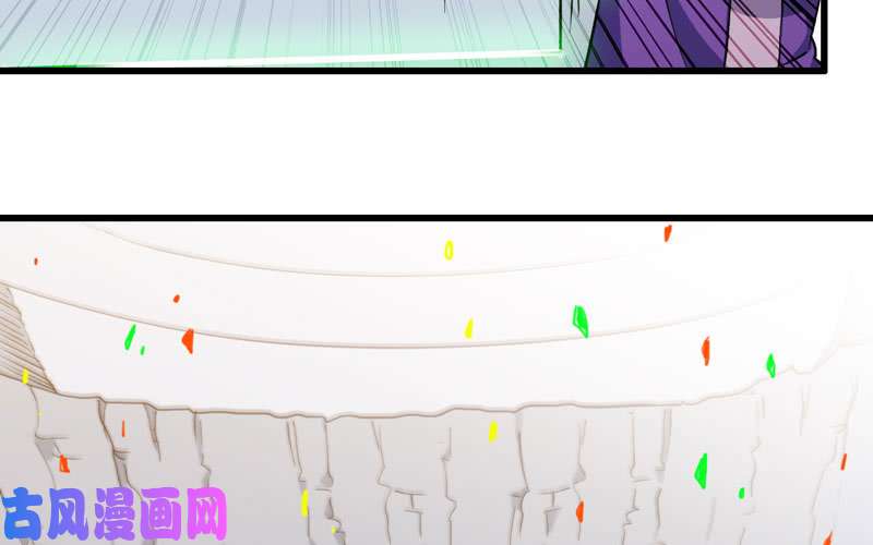 我老婆是魔王大人151