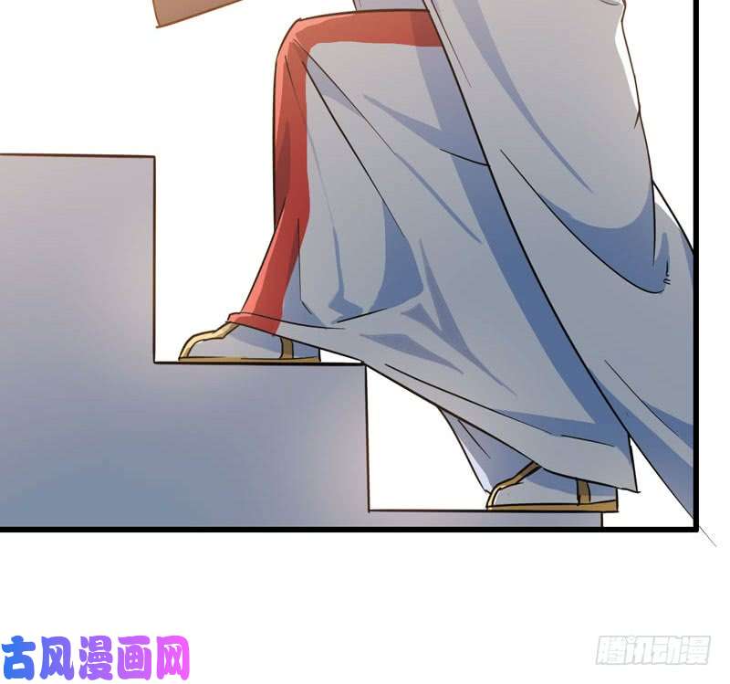 我老婆是魔王大人151
