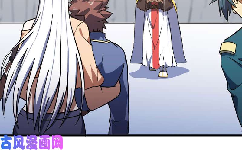 我老婆是魔王大人151