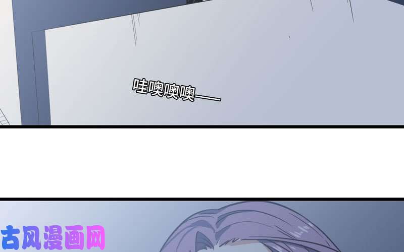 我老婆是魔王大人151