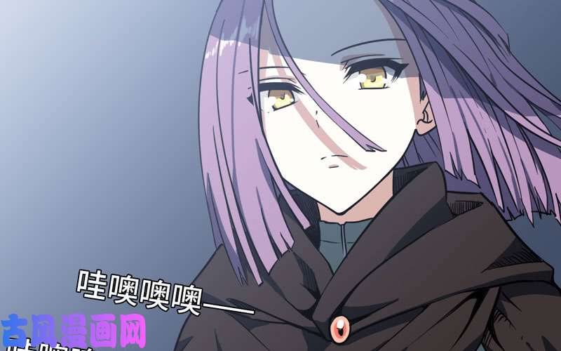 我老婆是魔王大人151