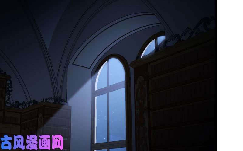 我老婆是魔王大人151