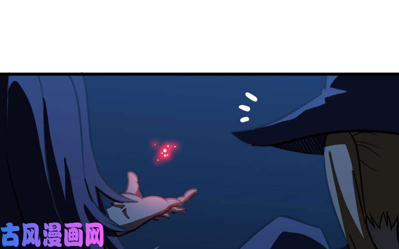 我老婆是魔王大人151