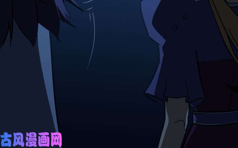 我老婆是魔王大人151