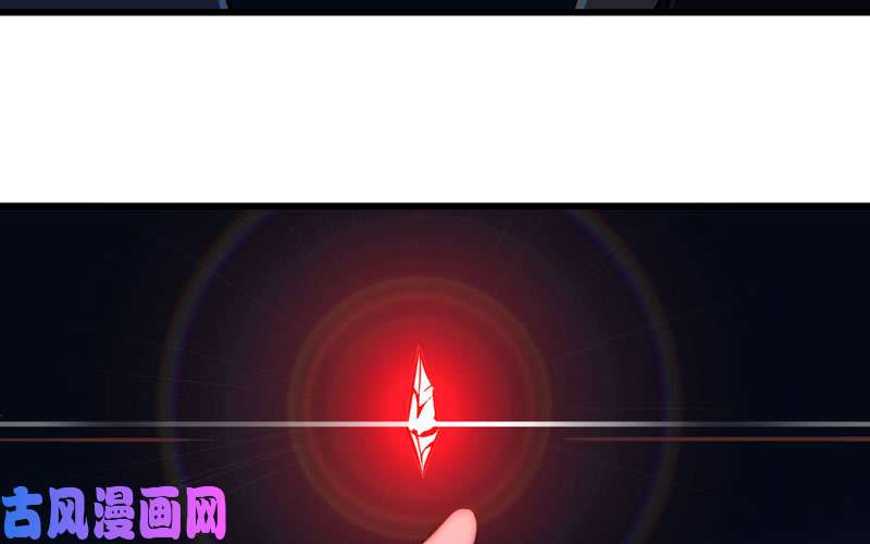 我老婆是魔王大人151