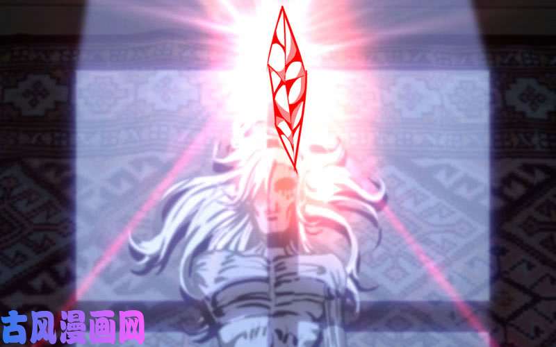 我老婆是魔王大人151