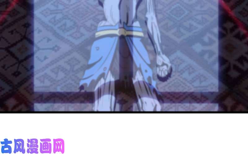 我老婆是魔王大人151